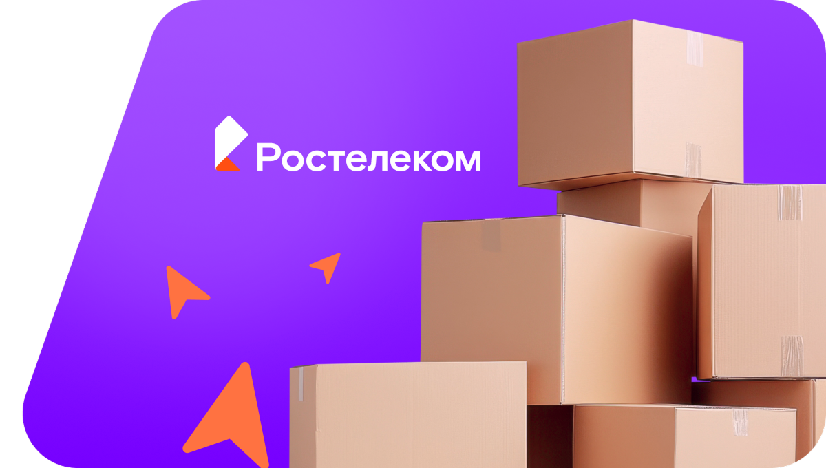 Переезд в новую квартирув&nbsp;деревня Аллаки (Челябинская область)